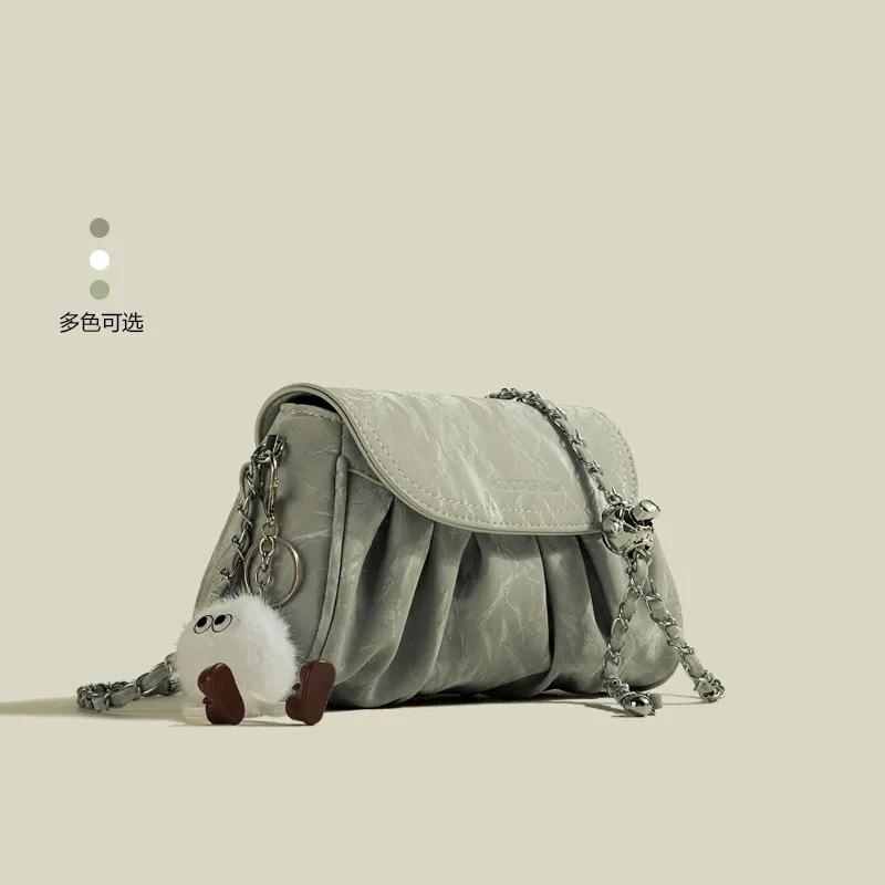 Cloud Bag High Value New Pleated Bag Shoulder Versatile High Texture Chain Messenger Bag