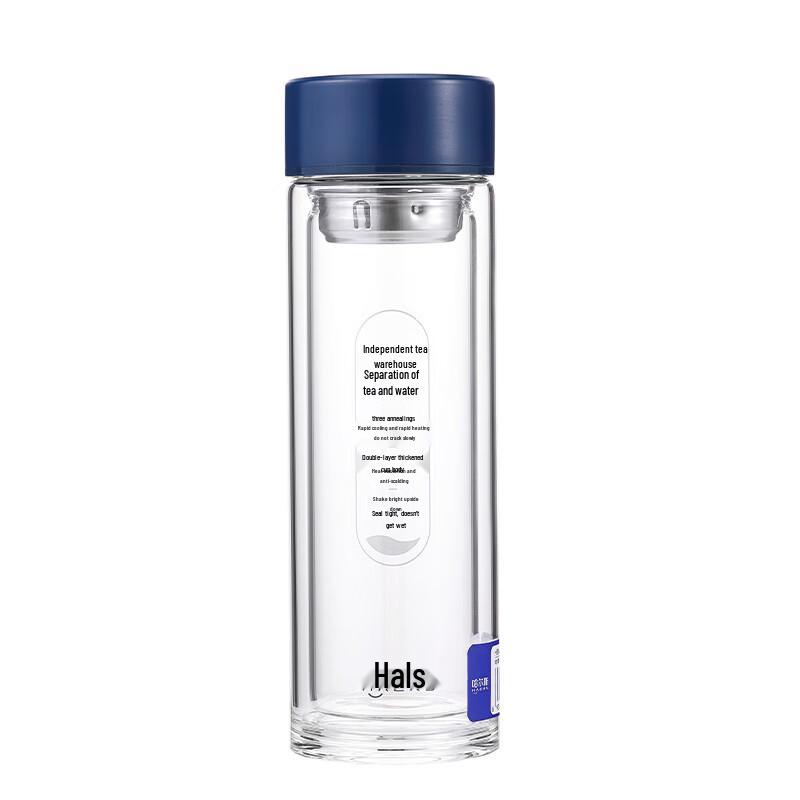 HAERS Double-Wall Glass Tea Infuser Bottle
