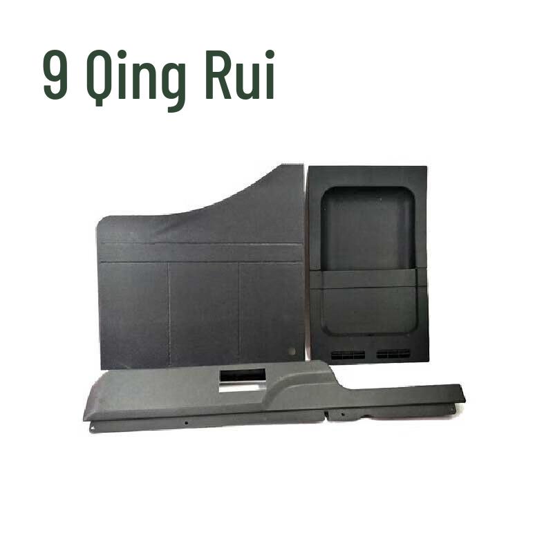 Dongfeng EQ2102 Interior Door & Grab Handle Kit