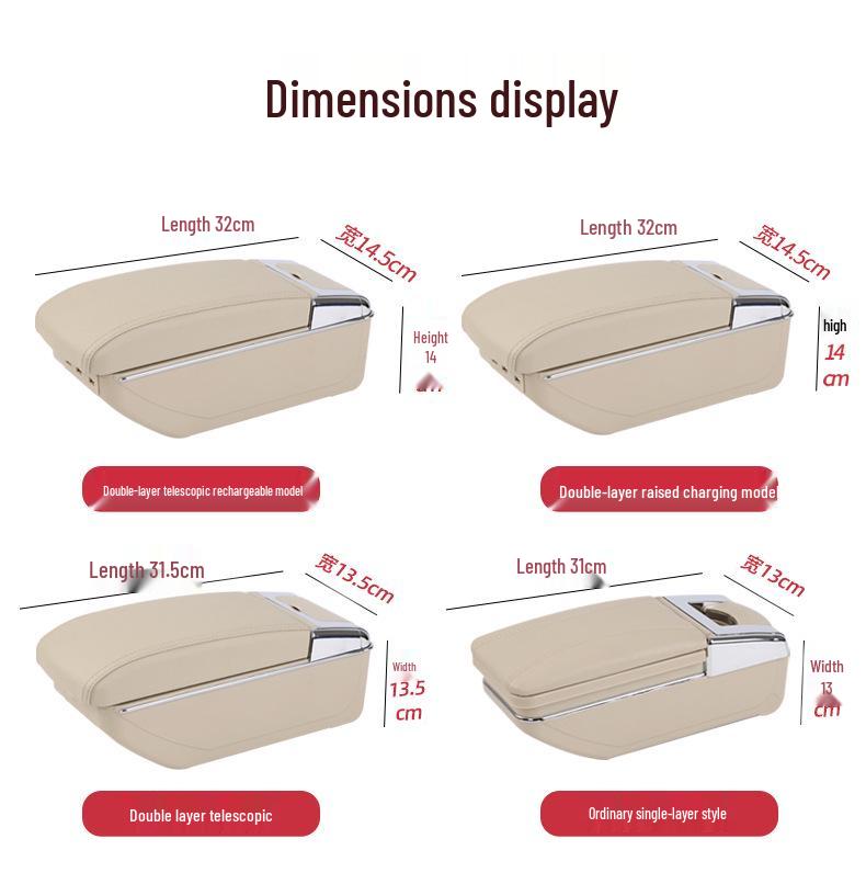 Jinbei Xiaohai Lion x30 Armrest Box - T30 Sea Lion Central Armrest Box, Original Modified Accessories