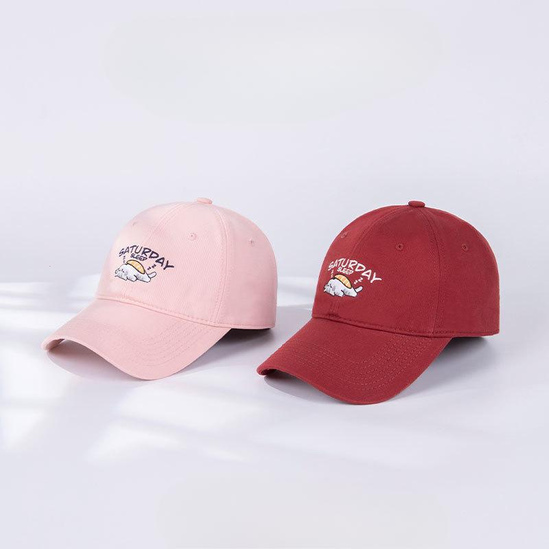 New Kitten Embroidered Baseball Cap Summer Sun Hat Women Sun Protection Face Primary School Students Casual Small Head Baseball Cap