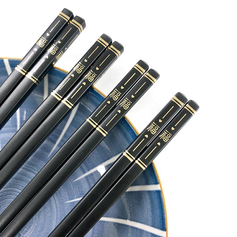 

D-Ryan Alloy Chopsticks