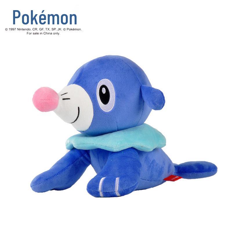 Authentic Pokémon Plush Toy Set: Pikachu, Squirtle, Bulbasaur, Charmander