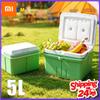 Xiaomi Portable Insulated Cooler Bag Leakproof Thermal Ice Chest with Handle for Camping Fishing Picnic Beach Car Travel Food Storage