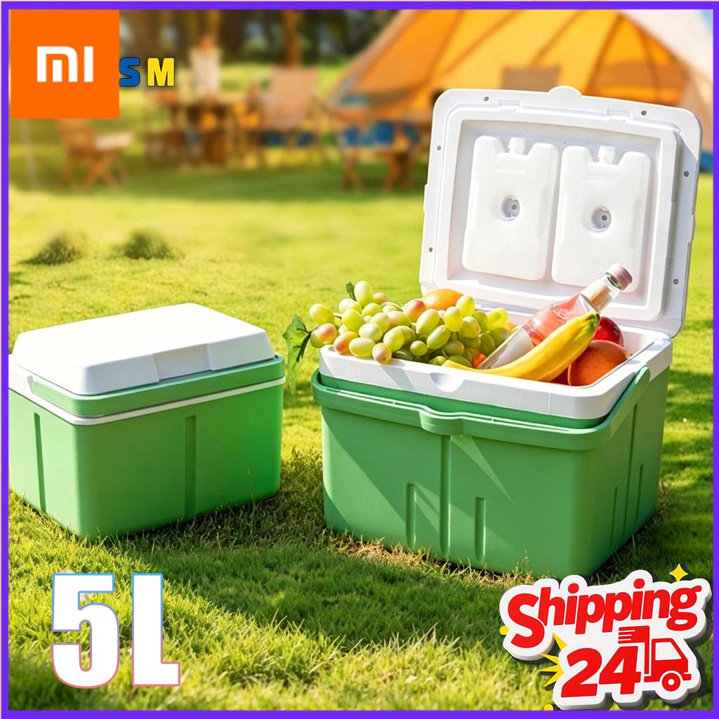 Xiaomi Portable Insulated Cooler Bag Leakproof Thermal Ice Chest with Handle for Camping Fishing Picnic Beach Car Travel Food Storage