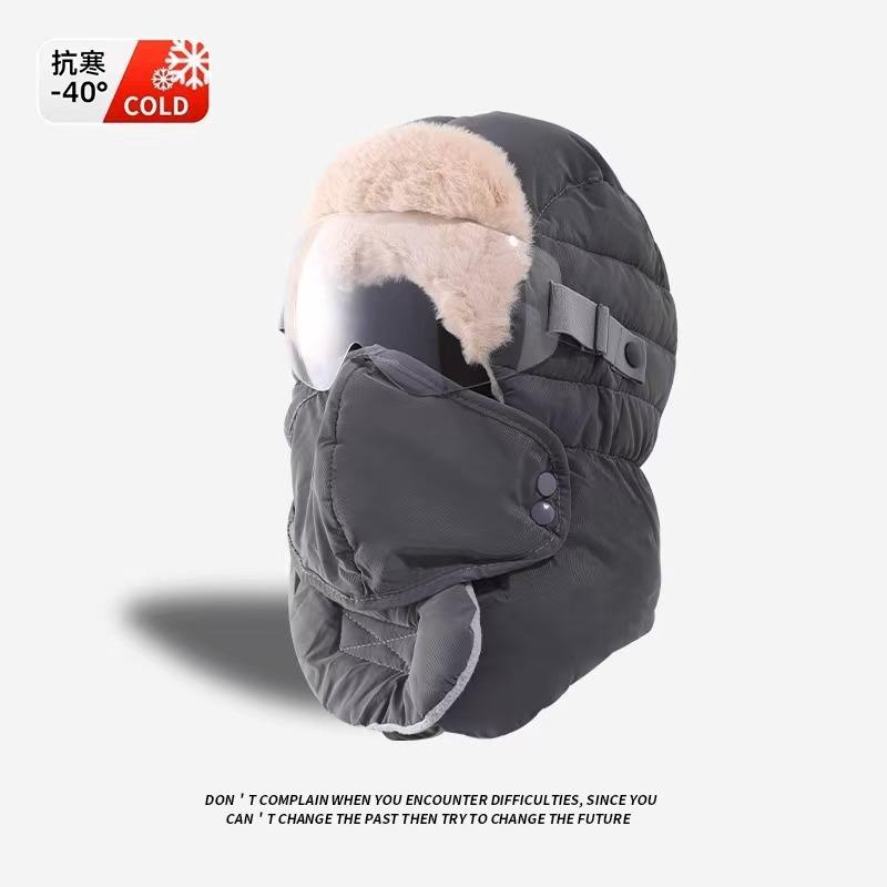 Hat Women's Winter Windproof Mask Cycling Cold Protection Equipment Fleece Thick Hood Warm Lei Feng Hat Men's Northeast Cotton Hat
