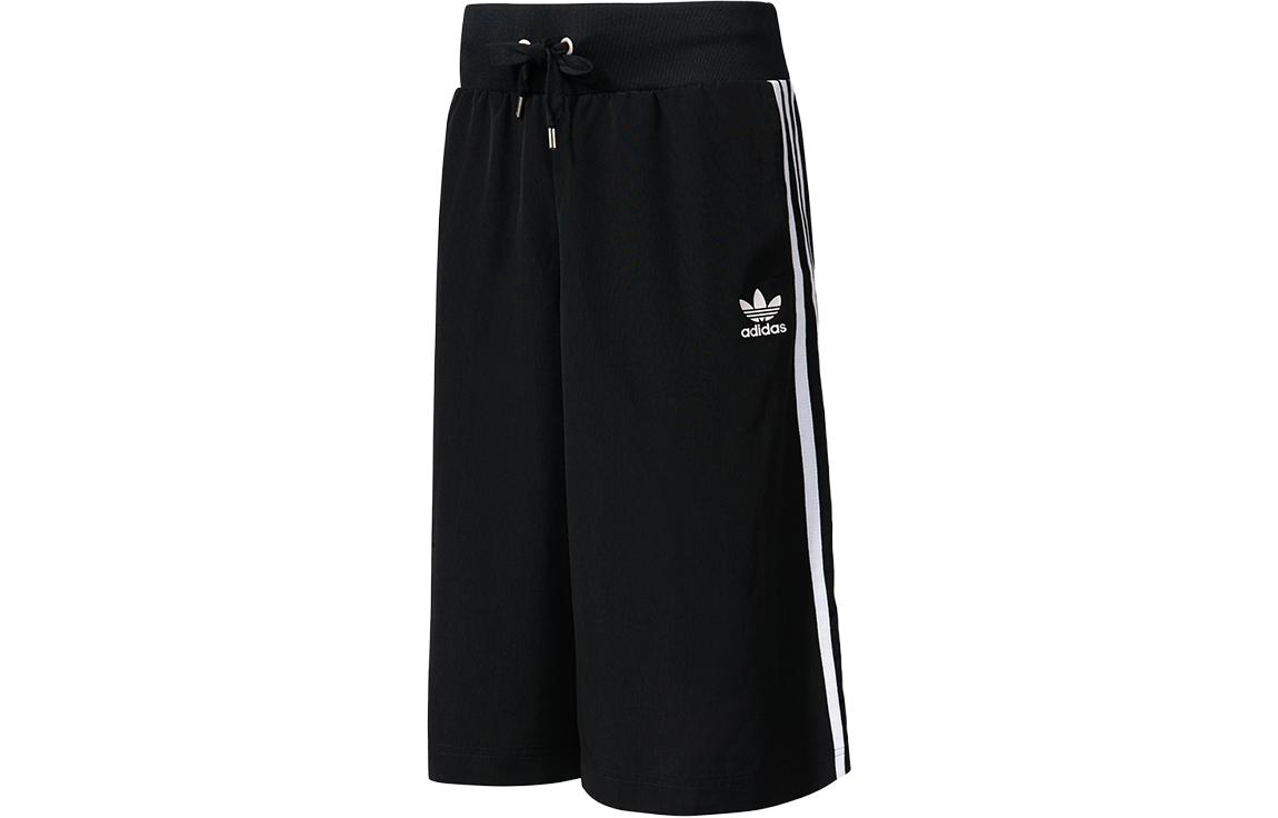 Adidas Originals Casual Pants Women s Black BJ8187 XXS