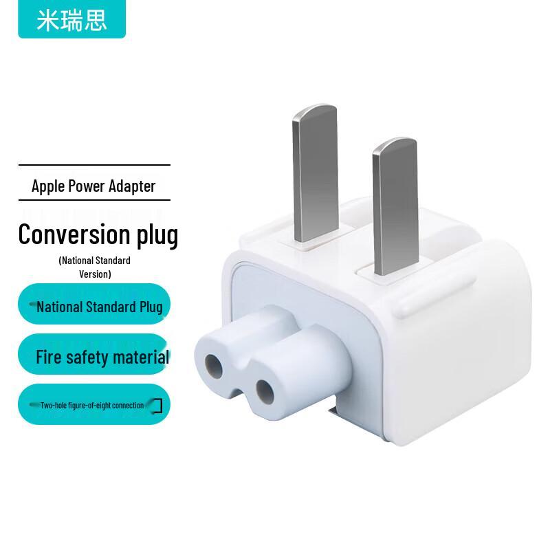MRYC Apple MacBook/iPad Charger Plug Adapters & Extension Cables