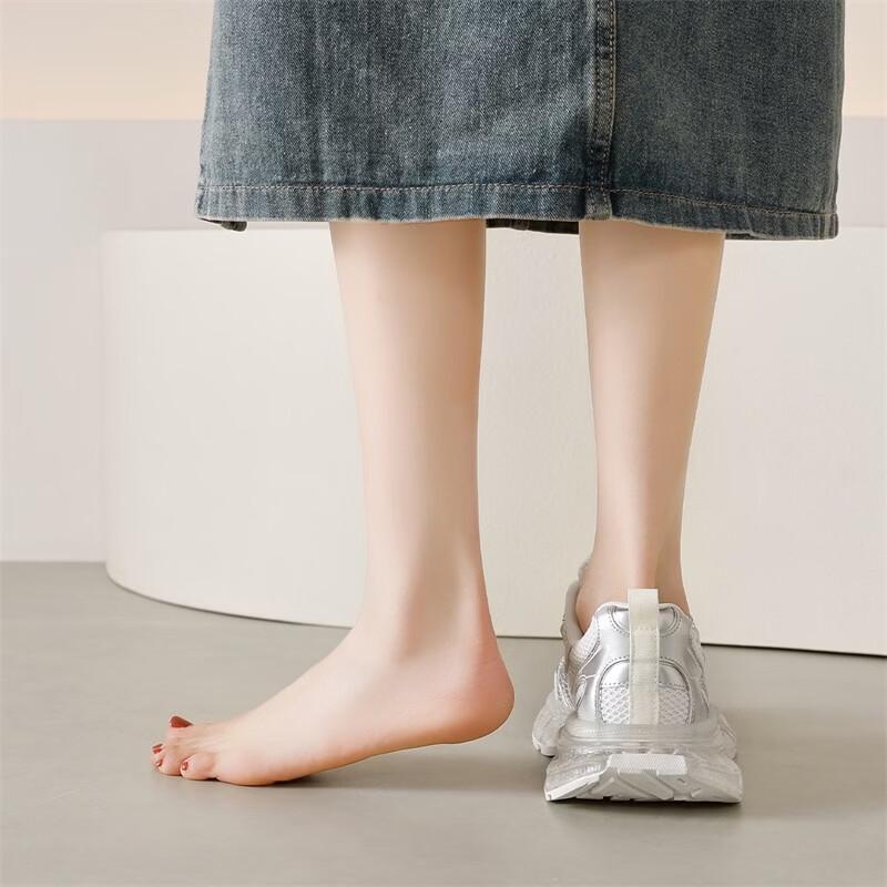 Women's Chunky Platform Breathable Casual Sneakers