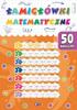 Math Puzzles