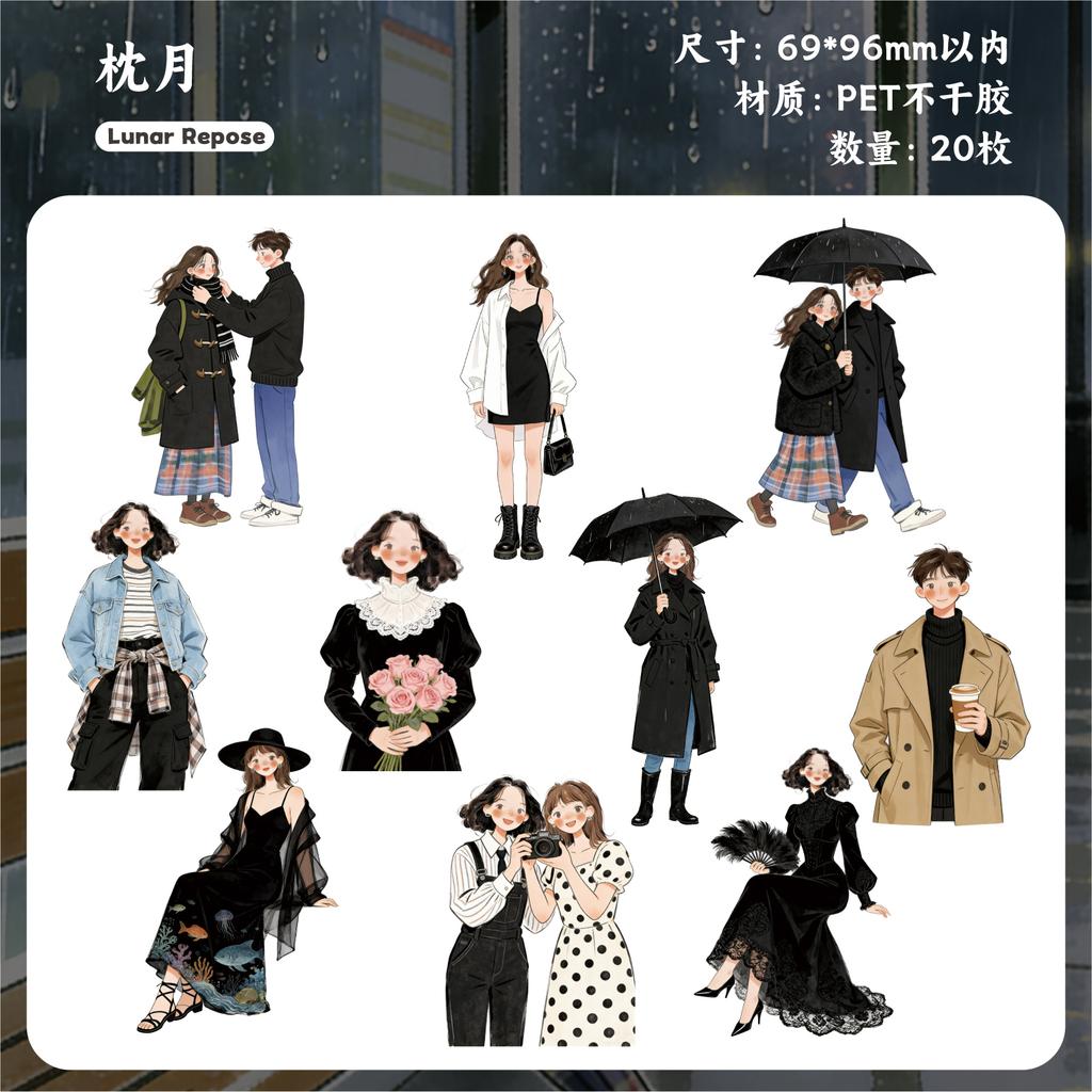 20pcs/pack Leisurely Collection Creative Aesthetics Fashion Figure PET Sticker DIY Diary Scrapbook Stationery Sticker