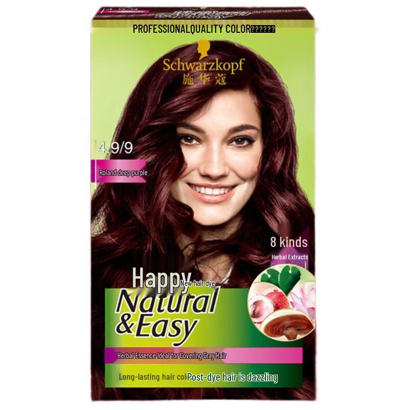 

Schwarzkopf Hair Dye Cream