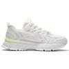 Li Ning Lingfeng Trendy Cushioning Rebound Low top Running Shoes Men's Champagne White ARLS001-1