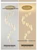 Nordic Loft Luxury Rotating Stairwell Pendant Light