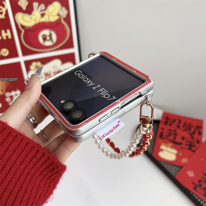 Festive Floral Case with Lanyard for Samsung Z Flip 7 FE/6/5 & Huawei Foldables