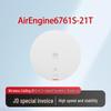 Huawei AirEngine6761S-21T Enterprise WiFi 6 AP