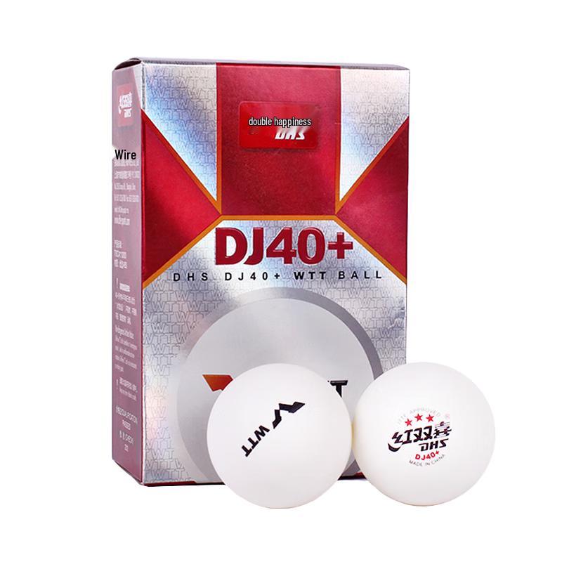 

DHS Double Happiness Table Tennis Balls