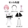 NIUKACOS Rem and Ram Cosplay Costume with Wig from Re:ZERO -Starting Life In Another World-, Anime, Maid Outfit for Adults, Perfect for Halloween, Pho