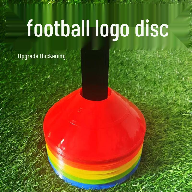 Basketball Training Marker Discs