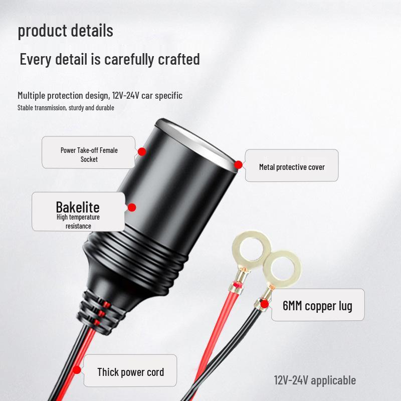 12/24V Car Battery to Cigarette Lighter Connection Cable with Current Limiter for Car Heater