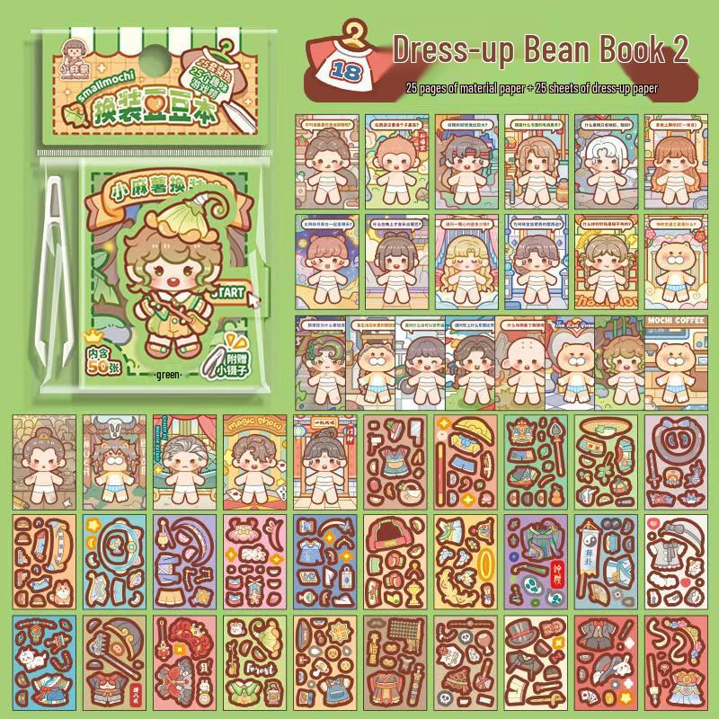 Маленький Моти Наряжалка Книга-боб 2.0: Мини-книжка с наклейками для детей зелёный