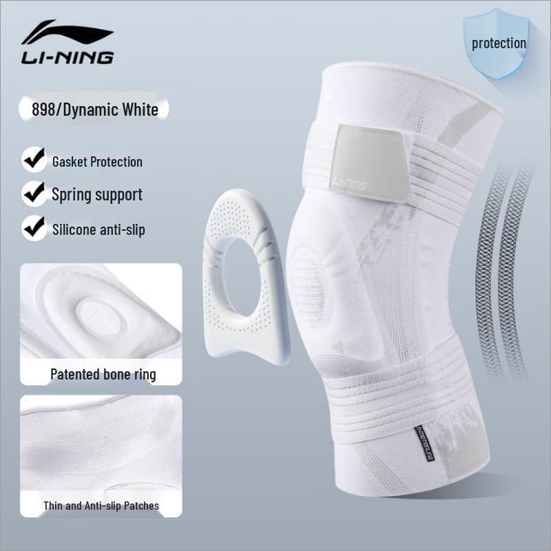 LI-NING Professional Running & Basketball Knee Brace