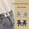 Adjustable Waist Button for Jeans: Bear Pants Tightening Pin