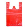 50pcs Red Plastic Bag Supermarket Grocery Gift Shopping Bag Thicken with Handle Vest Bag Kitchen Storage Clean Garbage Bag