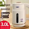 Smart Electric Kettle with Food-Grade Stainless Steel - Keep-Warm Feature, Water Boiler Function.