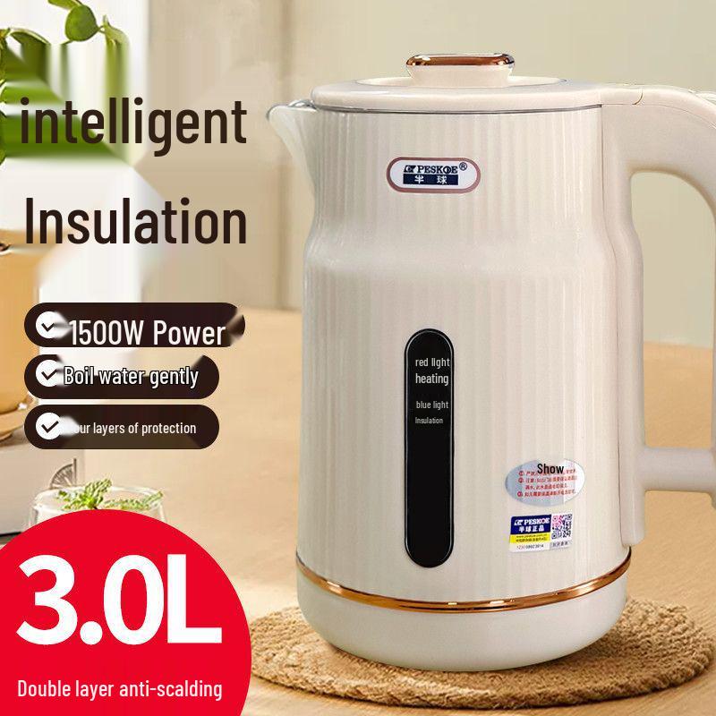 Smart Electric Kettle with Food-Grade Stainless Steel - Keep-Warm Feature, Water Boiler Function.