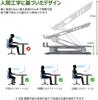 Pewesv Laptop Stepless Aluminum Alloy Excellent Heat 20kg Load Posture Relieves Back and Shoulder Tablet for Zoom Compatible with Macbook and Other