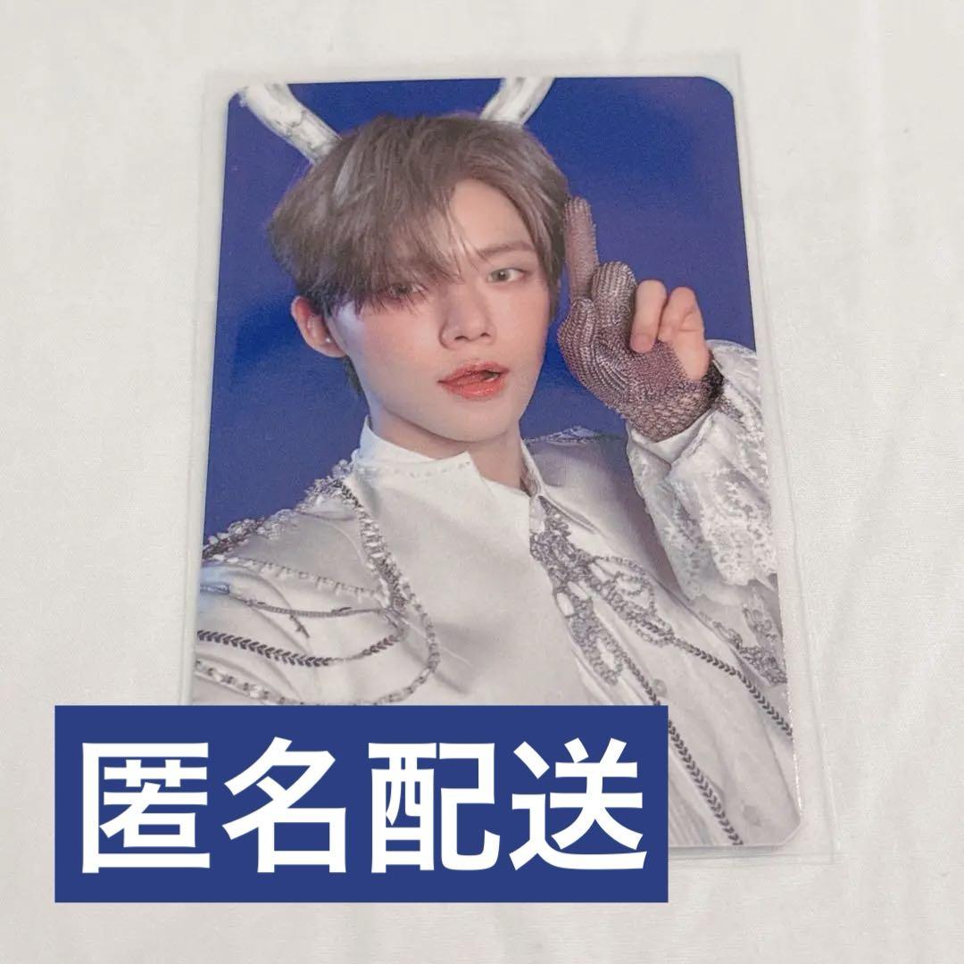 

[USED] TXT TOGETHER LG U+ Trading Card Yeonjun Korean Bonus