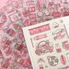 Frosted Sticker Cartoon Decorative Sticker Diary Stickers Pink Flash Point Sticker Anime Stickers