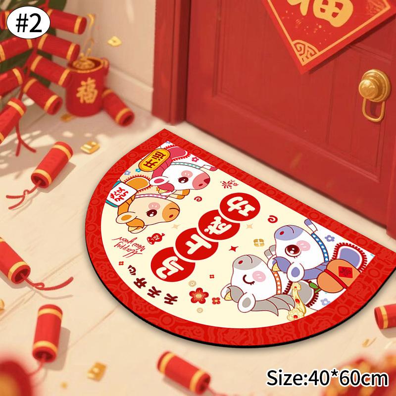 Chinese New Year Decoration Bedroom Bath Non-slip Rug Carpet Entrance Doormat Horse Year Spring Festival Decor