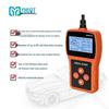 Yu Ming MS309PRO OBD Diagnostic & Battery Detection Tool