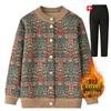 Women's Fleece-Lined Knitted Cardigan - Warm Autumn Winter Jacket for Elderly Ladies