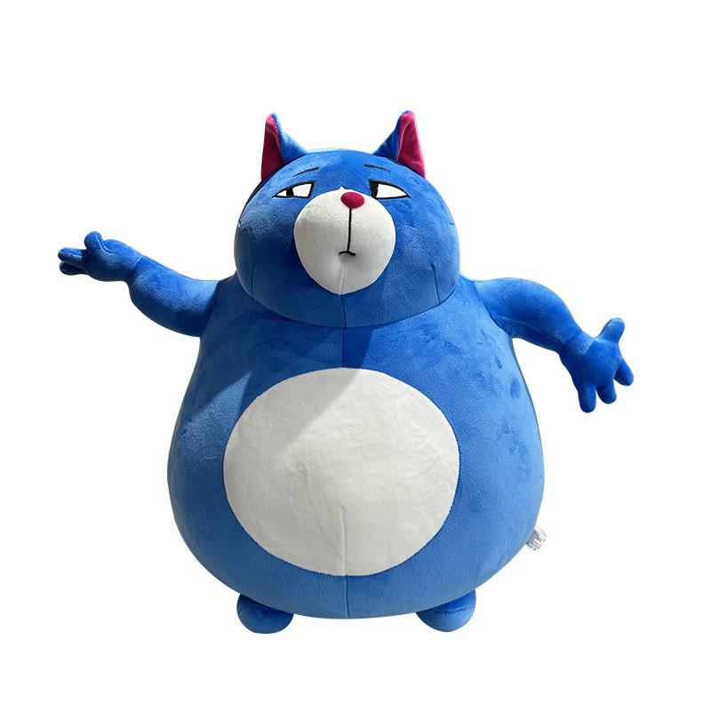 

Fat Cat Plush Toy Stuffed Doll For Kids And Gift Collectors 12cm