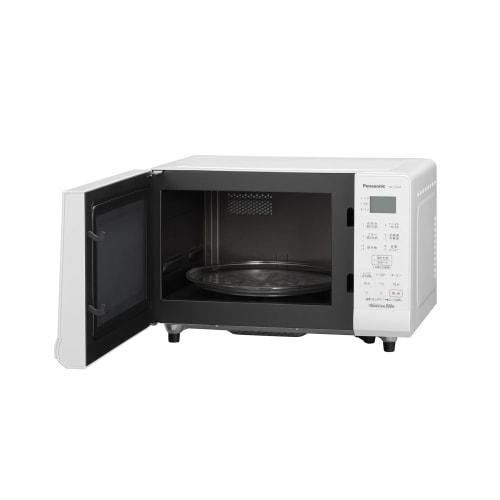 Panasonic Microwave Oven Microwave 15L Turntable Far Infrared Heater Weight Sensor Hertz Free White NE-T15A4-W
