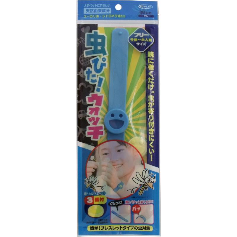 

Toplan Bugs! Includes 3 Blue Scented Eggs