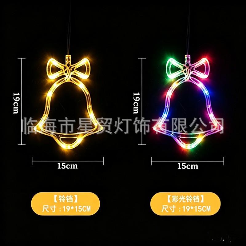 LED Christmas Decorative Suction Cup Lights Snowman Tree Star Curtain Battery Operated Holiday Lighting Set