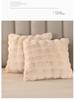 Elegant Toca Extra Thick Double Layer Faux Fur Sofa Nap Blanket