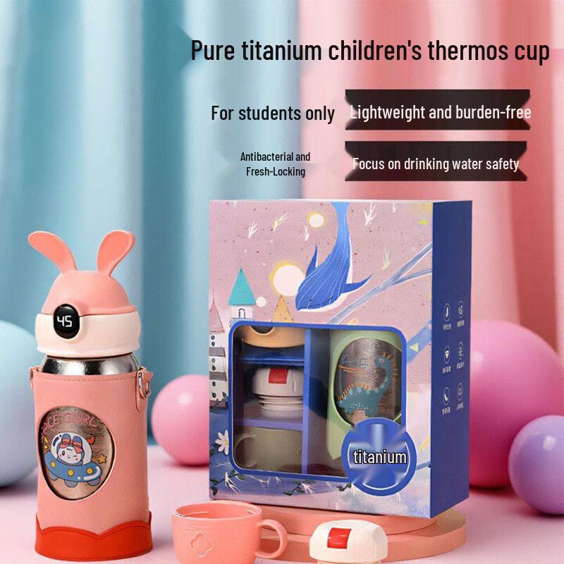Xinke Titanium Kids Digital Display Thermos