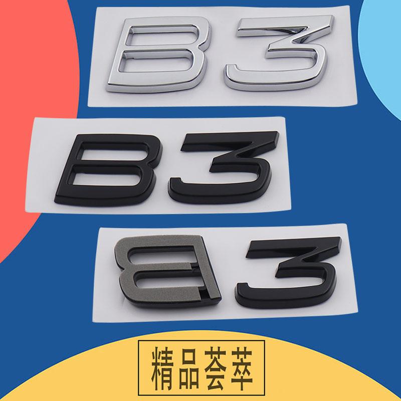 3D Premium B3 B4 B8 Letters for car Engine Hood Fender trunk Tail Rear Decal Emblem Badge Sticker