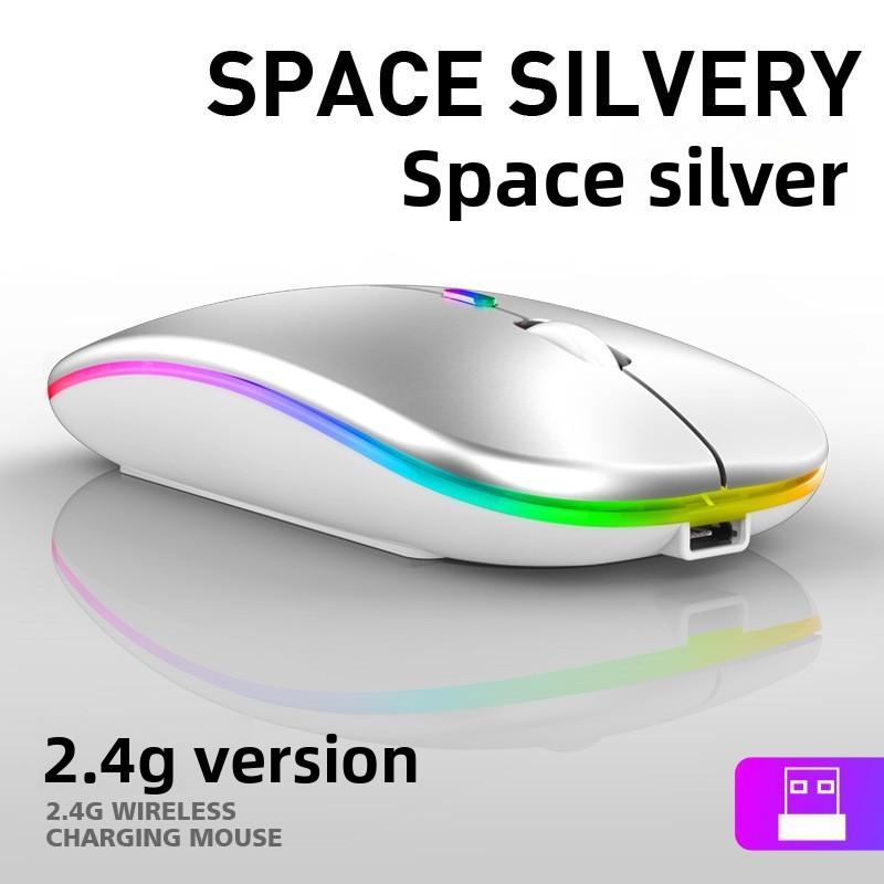 Rechargeable Wireless Bluetooth Mouse, Silent LED Optical Computer Mouse, Ergonomic Laptop Mouse for Gaming, 1600 DPI