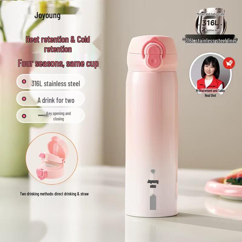 Joyoung Dual-Drink Insulated Stainless Steel Bottle