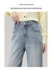 Damen 2026 Slimming High Waist Blue Wide Leg Straight Jeans