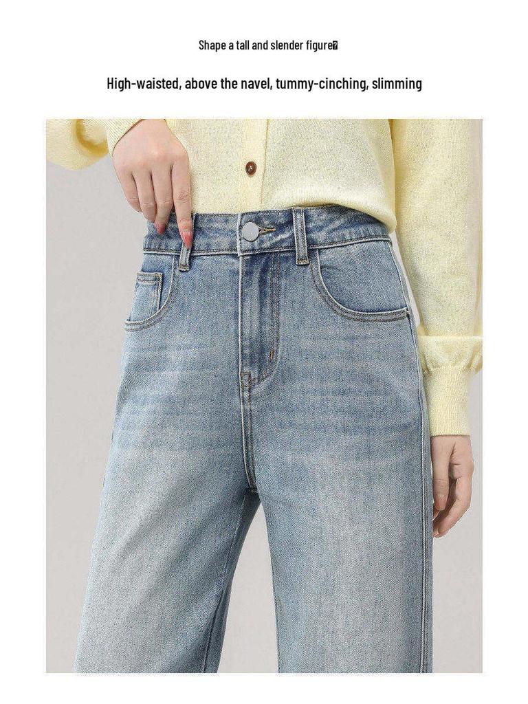 Damen 2026 Slimming High Waist Blue Wide Leg Straight Jeans