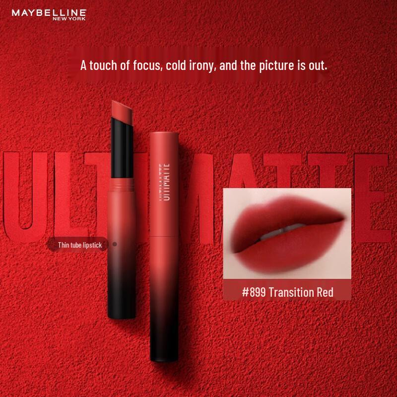 

Матова помада Maybelline New York Fine Tube 1.7g