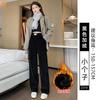 Off-white chenille wide-leg pants women's new autumn and winter fleece windproof pants winter casual corduroy pants