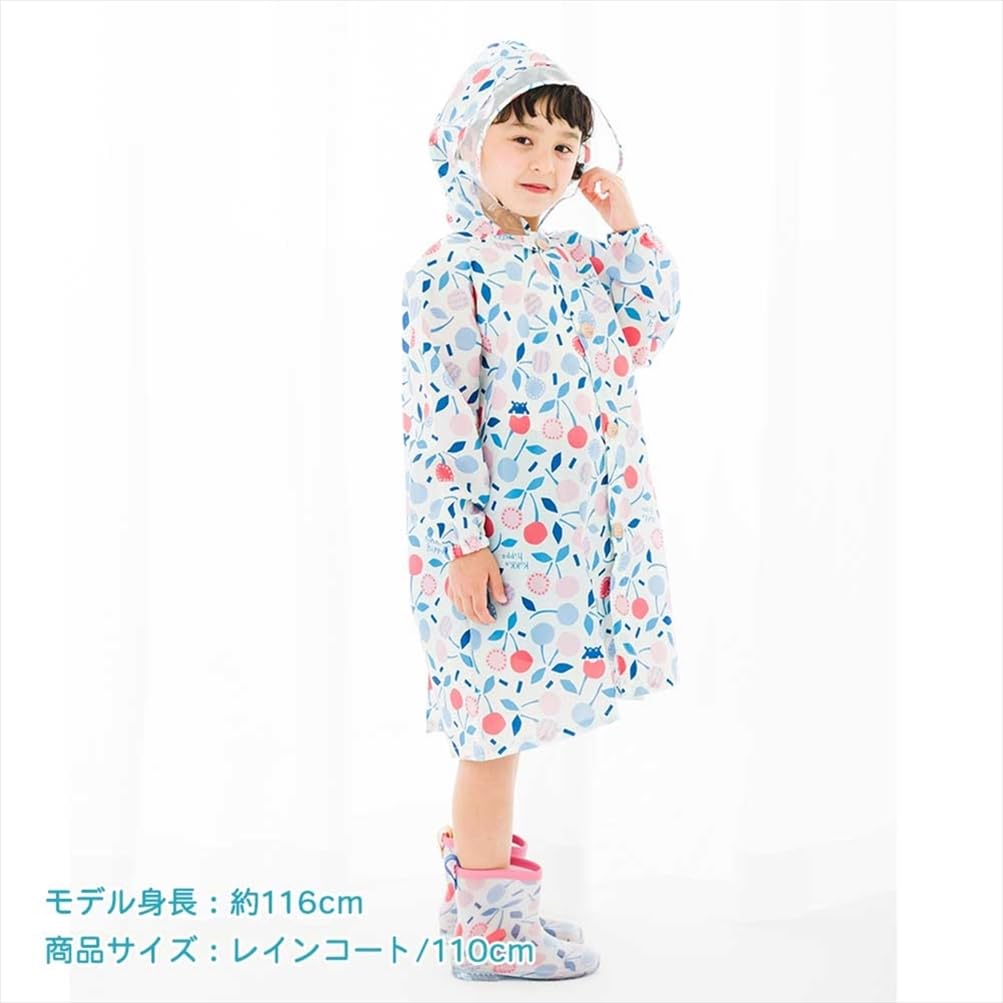 Ogawa Kukka Hippo Reflective Backpack with Storage Adjustable Tucks for Wearing Over a 83388 Kids' Raincoat, 110cm, (Cherry) Design, Tape,